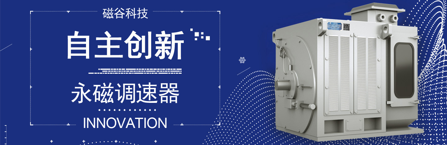 濟寧正邦表面處理劑有限公司